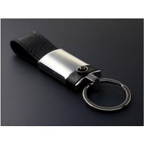 Brelok reklamowy skórzany z Ametystem, z logo - 1296095 - Agencja Point