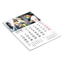 Reklamowy kalendarz magnetyczny, jednodzielny - KAL-MAGN-01 - Agencja Point