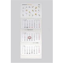 Reklamowy kalendarz ścienny, trójdzielny z magnetycznym okienkiem i kaszerowaną główką - KAL-UL-02 - Agencja Point