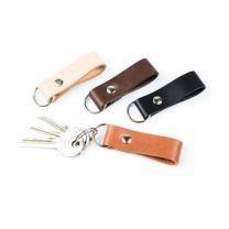 Reklamowy skórzany brelok do kluczy z logo - BL-01 - Agencja Point