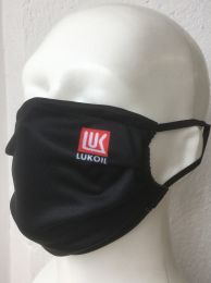 Czarne maseczki reklamowe z nadrukiem logo firmy - Agencja Point