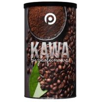 Reklamowa kawa bezkofeinowa z logo (80/100/150/250g) -COFFEELUX-01 - Agencja Point