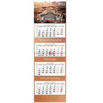 Kalendarz reklamowy z nadrukiem full color - KAL-FC - Agencja Point