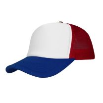 Czapka truckerka z firmowym logo - CZAP-H-01 - Agencja Point