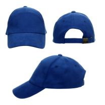 Czapka z nadrukiem logo, 280g/m2, 7 panelii - CZAP-P5 - Agencja Point