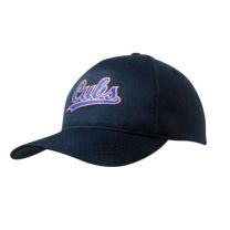 Czapka z nadrukiem logo, 5 paneli - CZAP-H-04 - Agencja Point