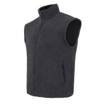 Reklamowa kamizelka polarowa z logo - KAM-J-01 - Agencja Point