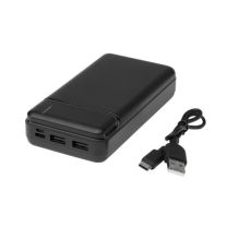 Reklamowy powerbank 20 000 mAh, z logo - 12432290 - Agencja Point